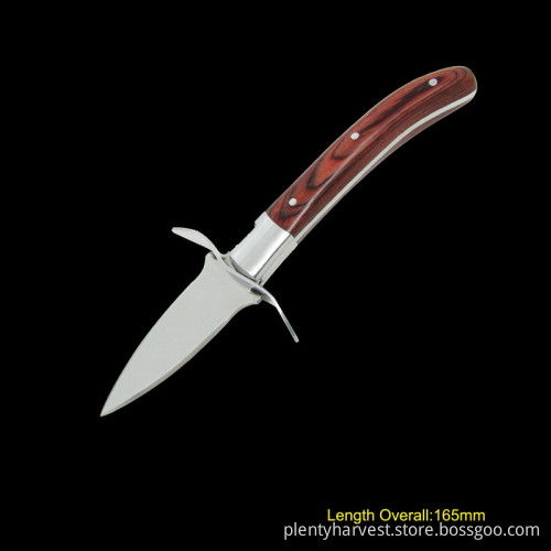 Oyster Knife with Wooden Handle (#3573)
